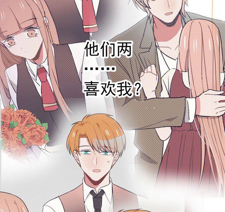 第49章：蝴蝶效应1