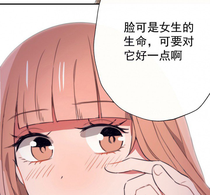 第49章：蝴蝶效应1