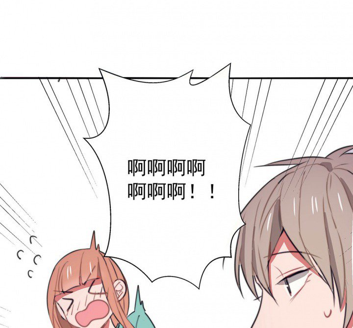 第49章：蝴蝶效应1