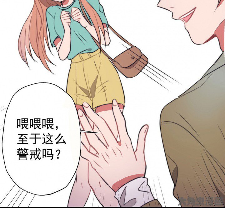 第49章：蝴蝶效应1