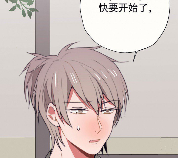 第49章：蝴蝶效应1