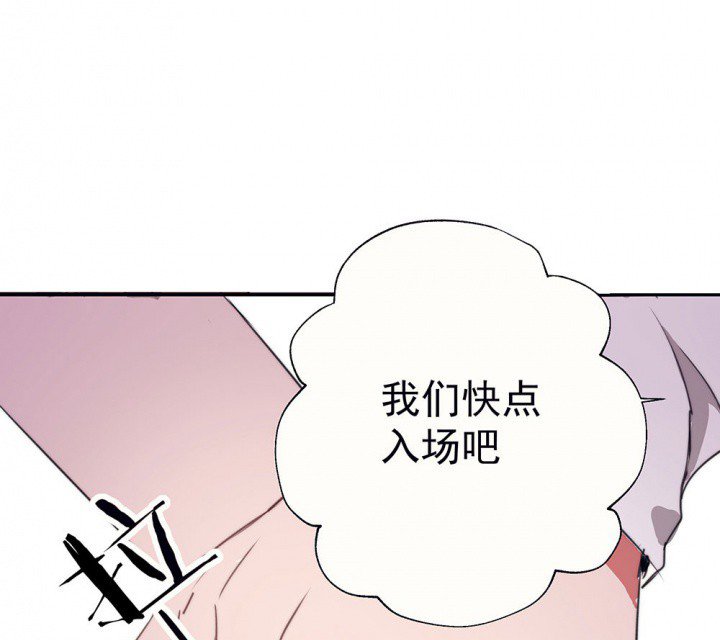 第49章：蝴蝶效应1