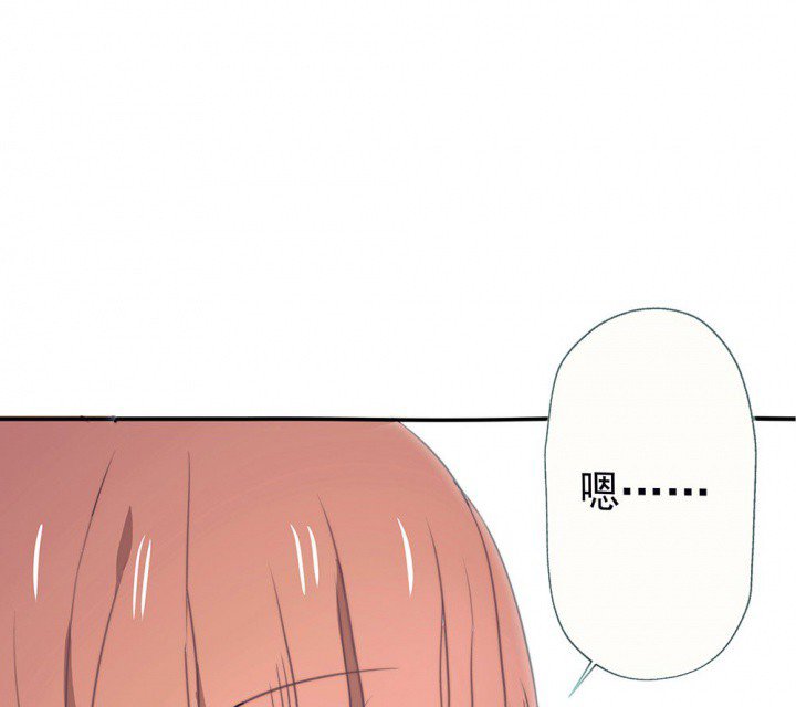 第49章：蝴蝶效应1