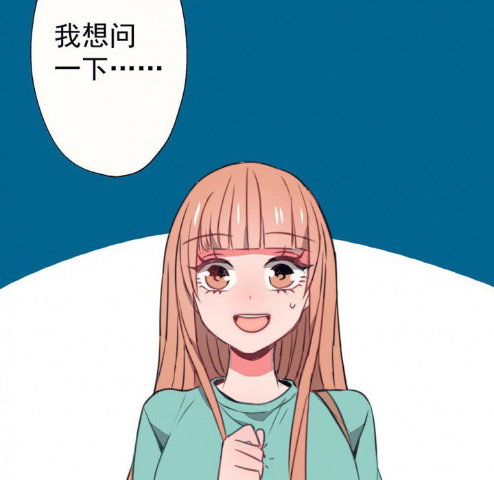 第49章：蝴蝶效应1