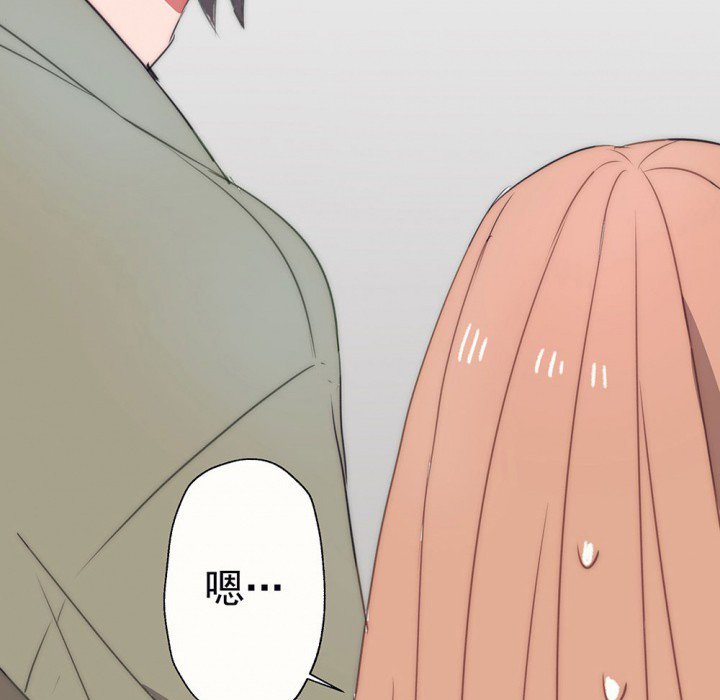 第49章：蝴蝶效应1