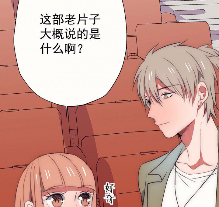 第49章：蝴蝶效应1