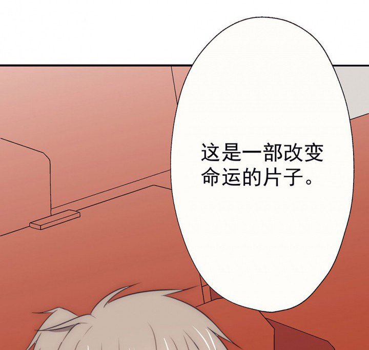 第49章：蝴蝶效应1