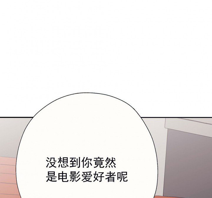第49章：蝴蝶效应1