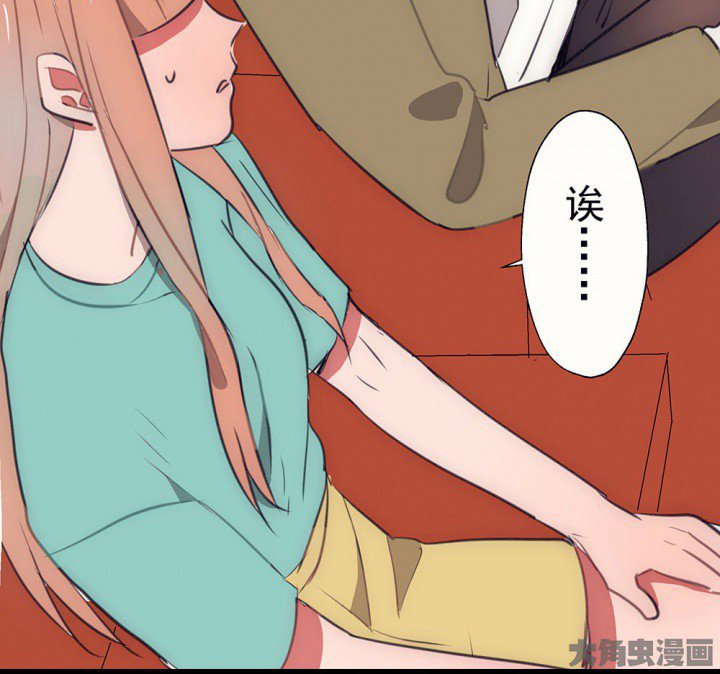 第49章：蝴蝶效应1