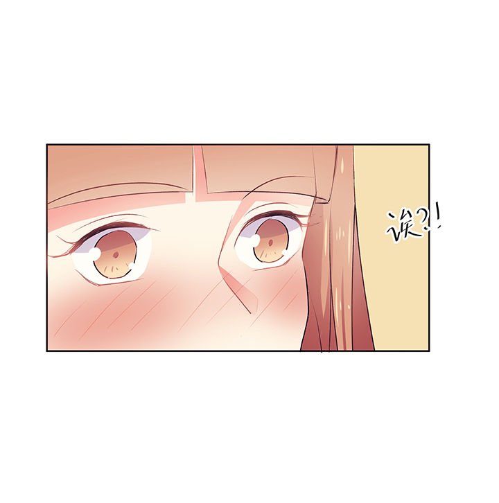 第5章：稍待片刻