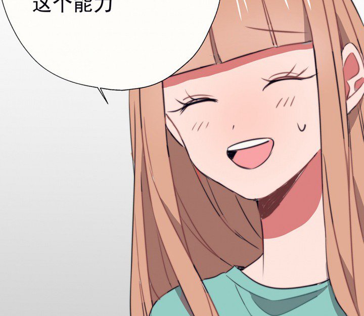 第50章：蝴蝶效应2