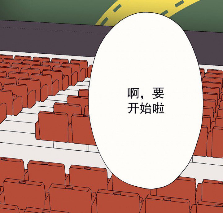 第50章：蝴蝶效应2