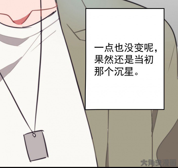 第50章：蝴蝶效应2