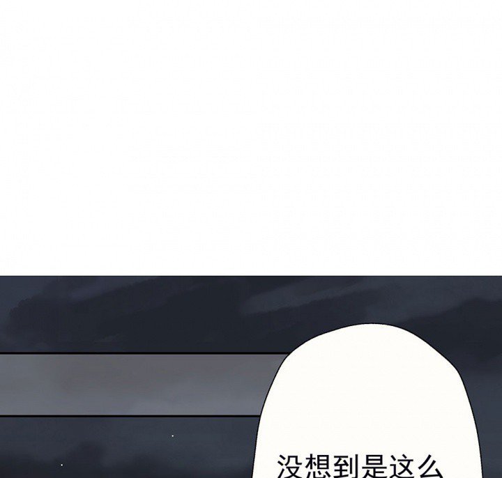 第50章：蝴蝶效应2