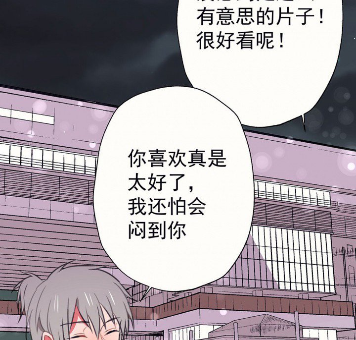第50章：蝴蝶效应2