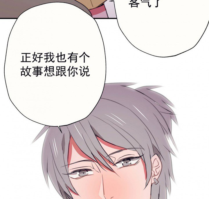 第50章：蝴蝶效应2