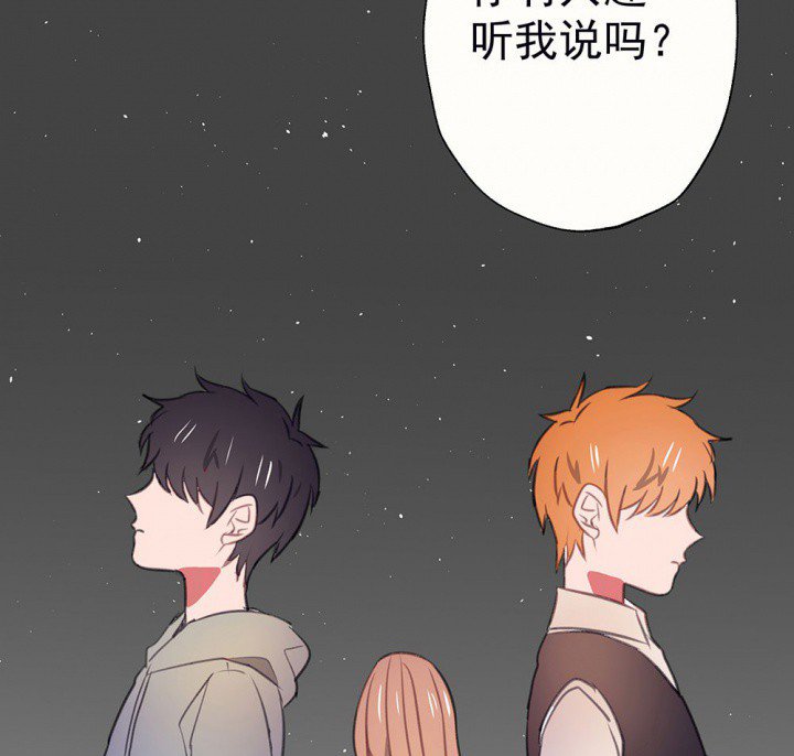 第50章：蝴蝶效应2
