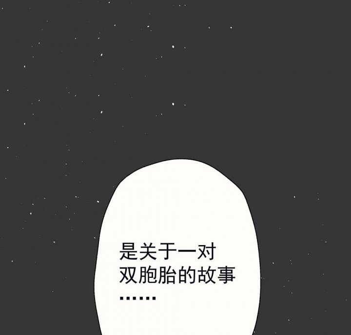第50章：蝴蝶效应2