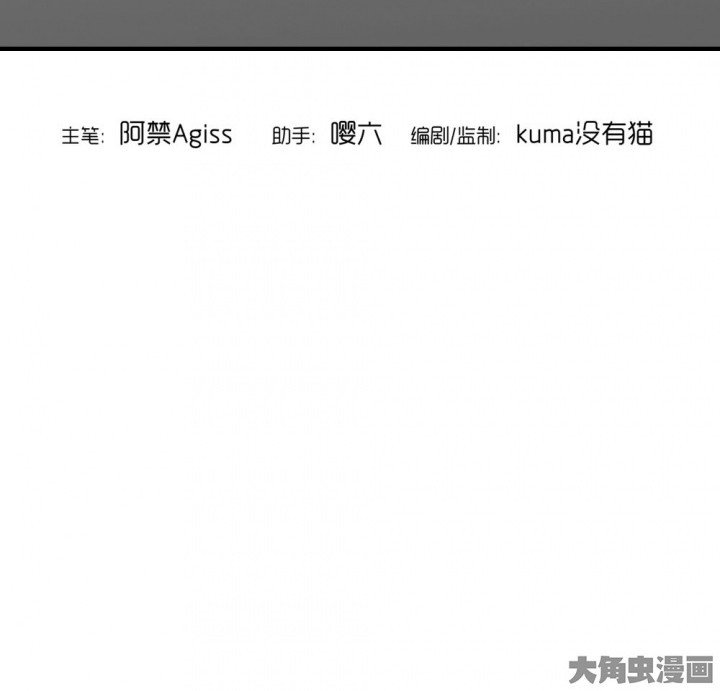 第50章：蝴蝶效应2