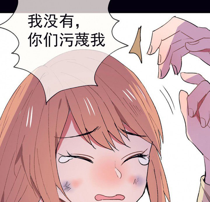 第51章：回忆篇-童年1