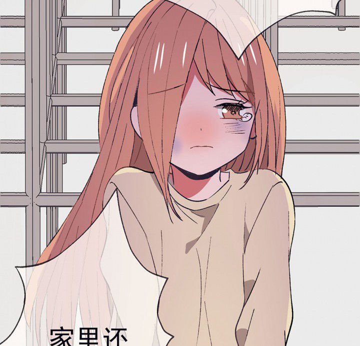 第51章：回忆篇-童年1