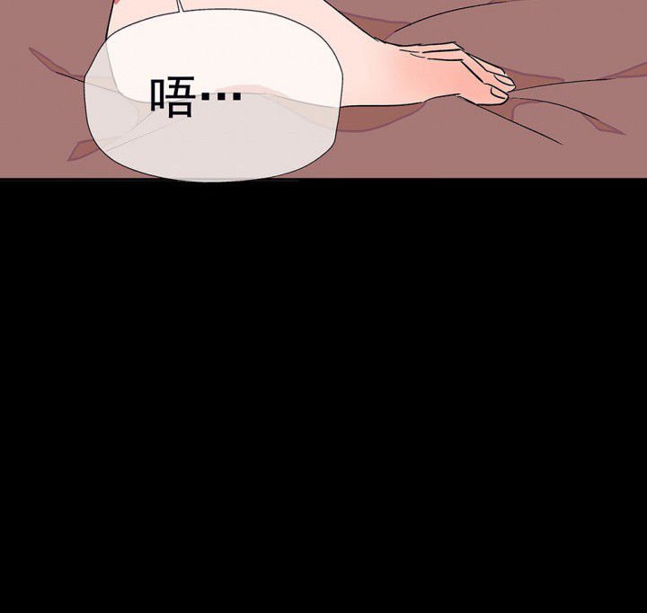 第52章：回忆篇-童年2