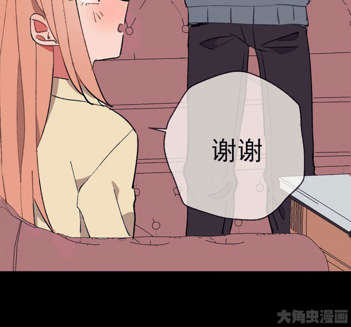 第52章：回忆篇-童年2