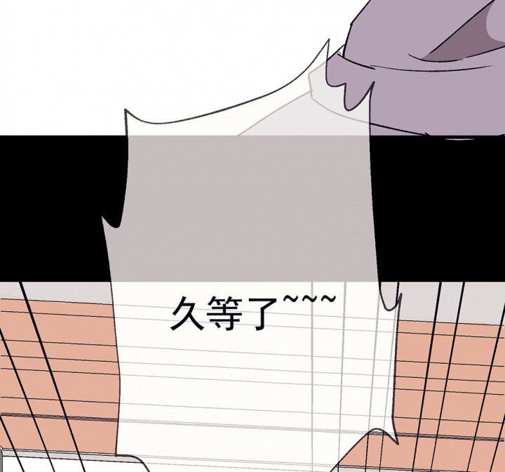 第52章：回忆篇-童年2