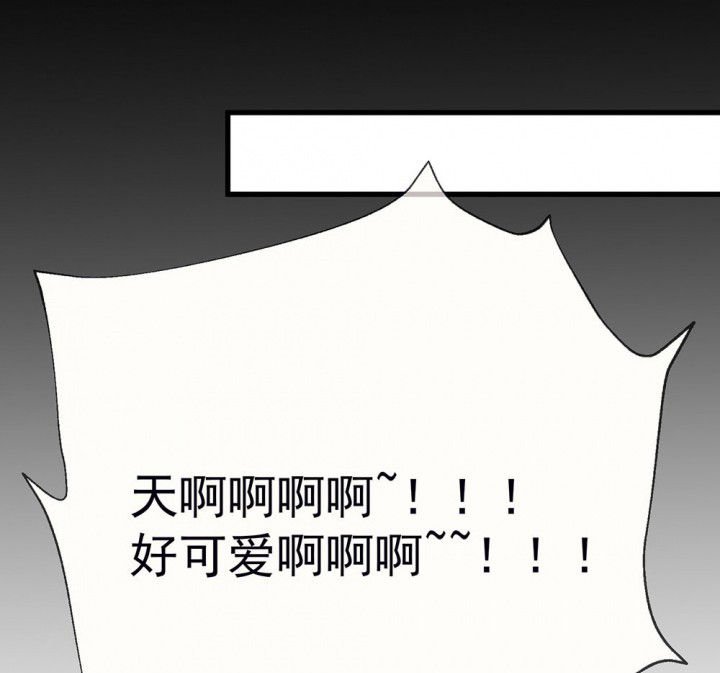 第52章：回忆篇-童年2