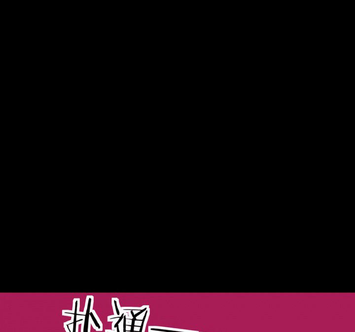 第52章：回忆篇-童年2