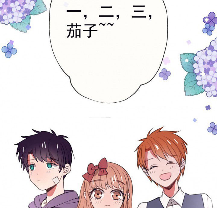 第52章：回忆篇-童年2