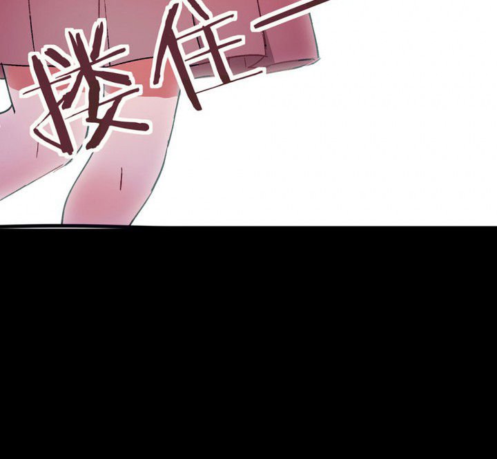第53章：回忆篇-噩耗1