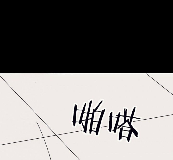 第53章：回忆篇-噩耗1