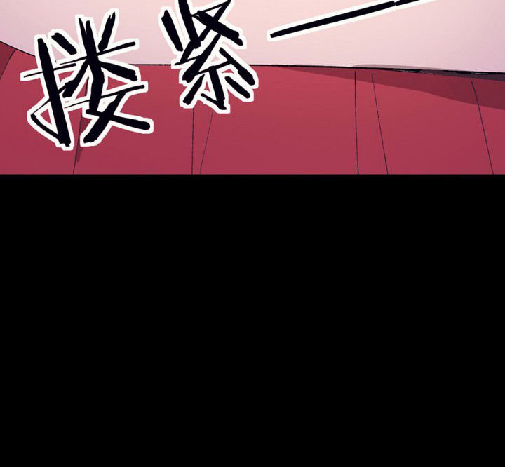 第54章：回忆篇-噩耗2
