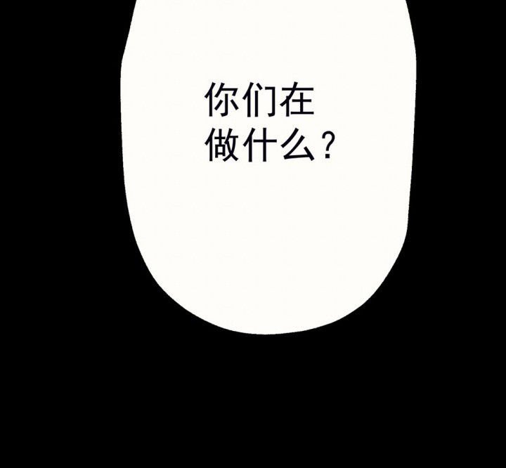 第54章：回忆篇-噩耗2