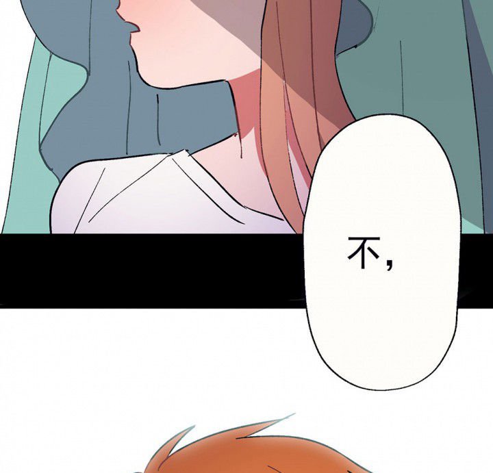第55章：回忆篇-骤变1