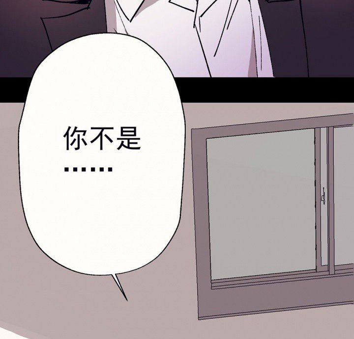 第55章：回忆篇-骤变1