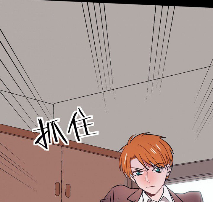 第55章：回忆篇-骤变1