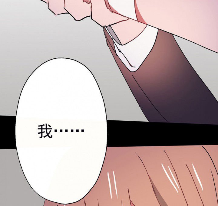 第55章：回忆篇-骤变1