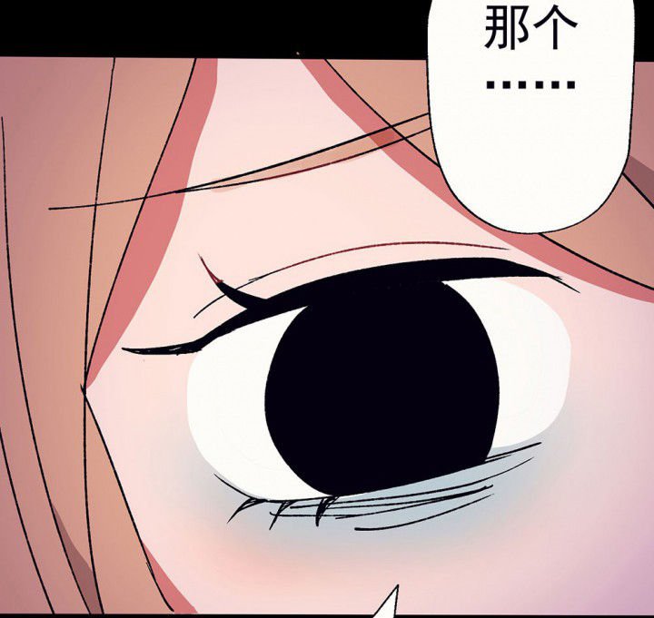 第55章：回忆篇-骤变1