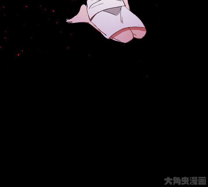 第55章：回忆篇-骤变1