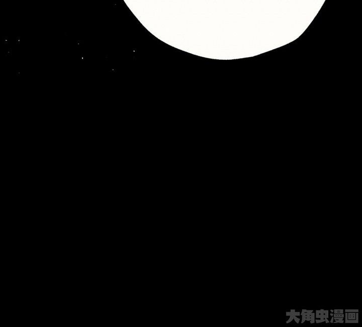 第56章：回忆篇-骤变2
