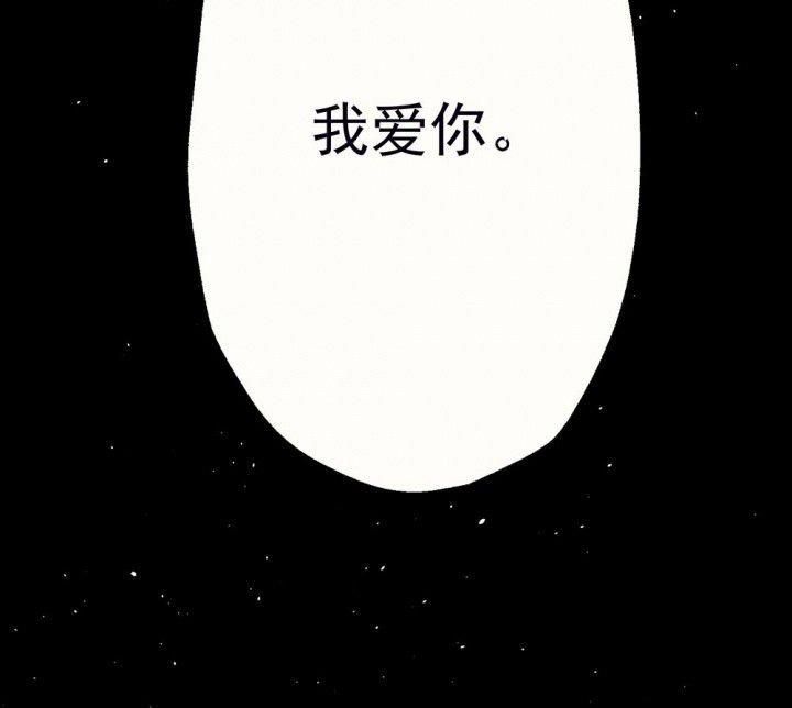 第56章：回忆篇-骤变2