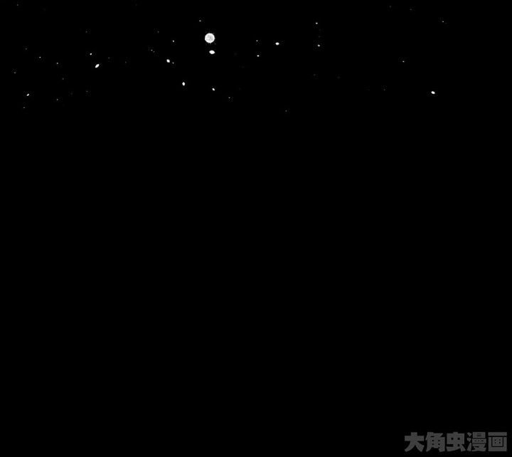 第56章：回忆篇-骤变2