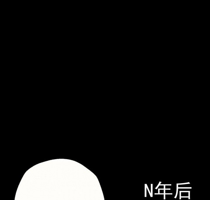 第57章：回忆篇-启程1