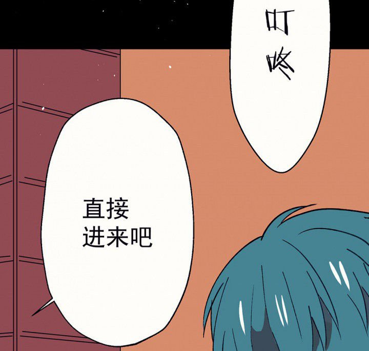 第57章：回忆篇-启程1
