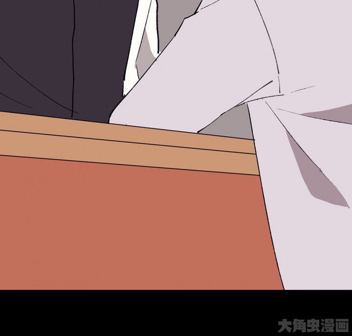 第57章：回忆篇-启程1