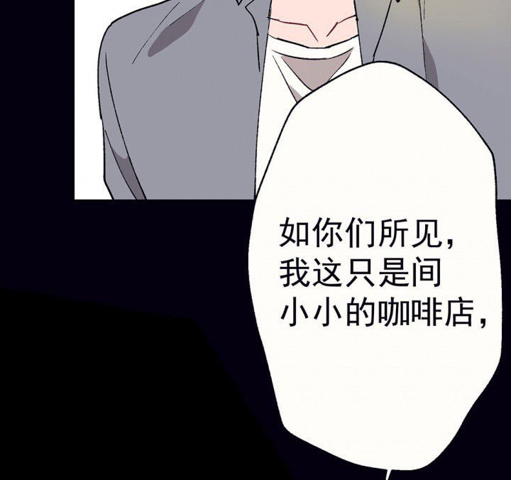 第57章：回忆篇-启程1