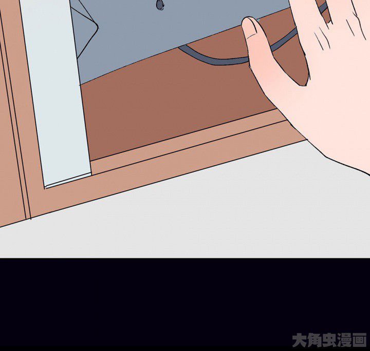第57章：回忆篇-启程1