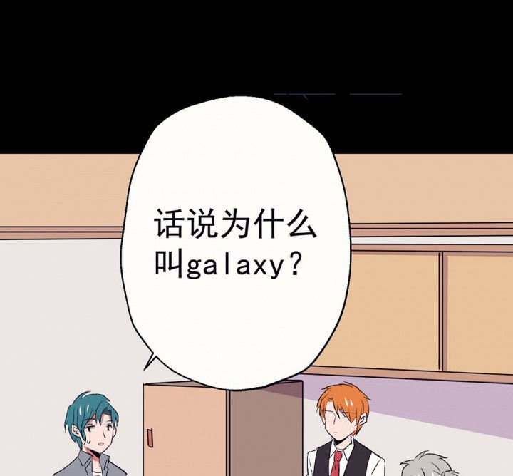 第57章：回忆篇-启程1